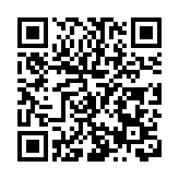 第七屆新經濟地理研討會在西南民族大學舉行