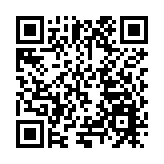 「活力朝陽 遇薦安貞」第十九屆北京朝陽安貞社區燈會亮燈