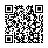 皖歙縣三陽鎮：大地飛歌慶豐收