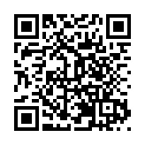 以文鑄「魂」以旅興「業」 皖歙縣鄭村鎮農文旅融合促振興