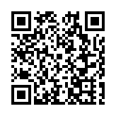 瀋陽瀋北攢千億項目應景發佈