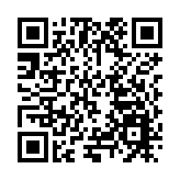 皖安慶舉辦第十一屆長江中游城市群法治論壇