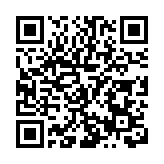 增城汕尾簽署文旅合作協議  攜手搶抓高鐵旅遊新機遇