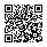 K·SWISS大中華區首個藝術網球場落戶珠海橫琴