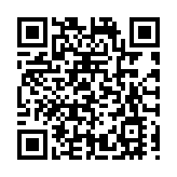 20世紀80年代初古彩《牡丹紅腹錦雞》圖梅瓶賞析