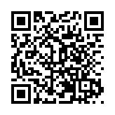 2023年安慶「十一」黃梅戲展演周啟幕