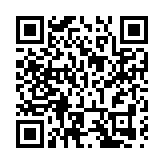 慶雙節 「2023成都會展·萬千氣象匯蓉城」系列活動啟幕