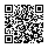 探訪江西遂川「千年鳥道」，為過境候鳥環誌，精心呵護候鳥遷徙