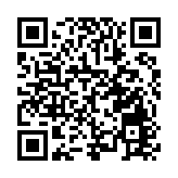 湖南邵東市和美村莊插上了「科技的翅膀」