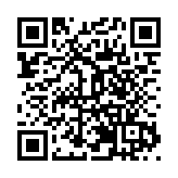 老佛爺百貨西南首店即將亮相重慶第一高樓