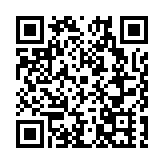 大熊貓國家公園平武王朗片區自然探秘正式開放