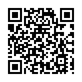 慶陽香包節啟幕：千餘企業、客商共襄盛舉