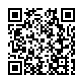 中能華安科技有限公司東北區總經理耿文萃丨中俄-東盟國際供應鏈哈爾濱（呼蘭）基地項目簽約落地 打造向北開放高地