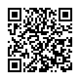 中國產業海外發展協會會長和振偉丨發揮平台優勢 助力哈爾濱向北開放