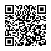 內地首單紅樹林保護碳匯以485元/噸成功拍賣