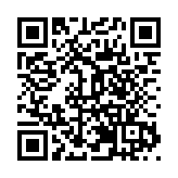 2023年南沙街道3×3街頭籃球爭霸賽圓滿結束 港澳台隊獲亞軍