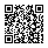涉案企業合規不起訴 助推經濟高質量發展——頂尖專家匯聚韶山交流涉案企業合規改革先進經驗