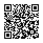 老關里花餑餑亮相哈爾濱地方特色產品展 推動非物質文化遺產傳承