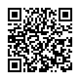 全國演藝博覽會開幕式音樂會在川舉行
