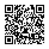 爭奪「金九銀十」機遇 深圳各開發商紛紛推新盤搶客