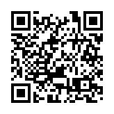 湖南文旅賦能鄉村振興研討會在安化召開