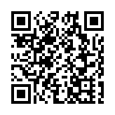 中國貿促會：7月全球經貿摩擦措施涉及金額同比下降近三成