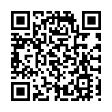 8月份全國共銷售彩票529.57億元 同比增53.6%