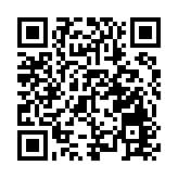 荷蘭旅客抵港不適送院 揭體內藏784克懷疑可卡因被捕