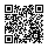 都大學者開發延展實境手機應用程式 讓學生突破時空限制學習傳譯及演講