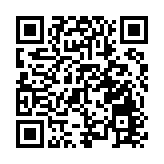 廠商會舉辦「香港ESG獎」頒獎典禮