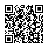 廣東新寶堂生物科技執行董事關杰峰 建Al電商產業園助推大灣區企業升級發展