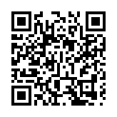 警方進行校園反恐演習 逾200名人員參與