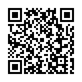 新疆克拉瑪依市召開2023中國西部氫能大會 總簽約380億元