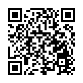 「設享獎EDW」2023上海設計創新大賽頒獎典禮在滬舉辦