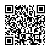 海內外600餘遼商共赴首屆全球遼商大會