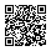 深圳鹽田 美譽獨具的世界級濱海旅遊目的地