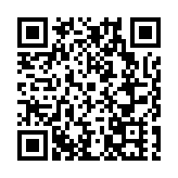 雲南鶴慶開展「僑心永向黨 喜迎中秋節」民俗文化活動