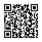 「創業中華 僑興遼寧」2023僑界精英創新創業論壇在瀋陽舉行