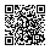光大銀行深圳分行啟動「金融消費者權益保護教育宣傳月『五進入』」活動