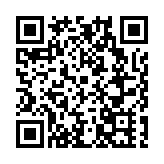 中國隊奪得電子競技項目亞運首金！隊員徐必成來自成都