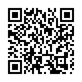 黑龍江塔河縣以「三合一」制度推動政務服務提質增效