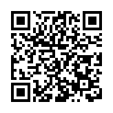 皖黟縣住建局：「洗刷刷」模式讓文明「內外兼修」