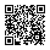 黑龍江塔河縣古驛鎮：織密「四張網」構建平安和諧社區