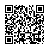 皖黟縣碧陽鎮：「雙節」假期文旅活動精彩紛呈