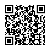 黑龍江雙鴨山市直機關開展首屆攝影大賽優秀作品展