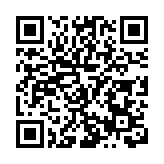 「親情中華·僑向哈爾濱」——「九洲之約」第七屆海外家鄉學人音樂會成功舉辦