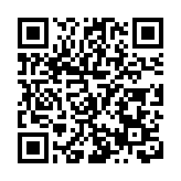 「潮湧海南 花開海棠」 三亞市海棠區招商引資（香港）推介會在港舉行