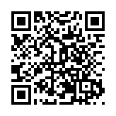 2023哈爾濱市公共數據應用創新大賽啟動