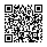 「苹」添秋色 甘肅慶陽蘋果金秋促銷簽單超18億