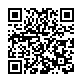 哈市香坊區幸福鎮開展「兩新」黨組織聯合黨日活動